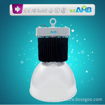 High power LED High Bay Light, 250W LED Highbay